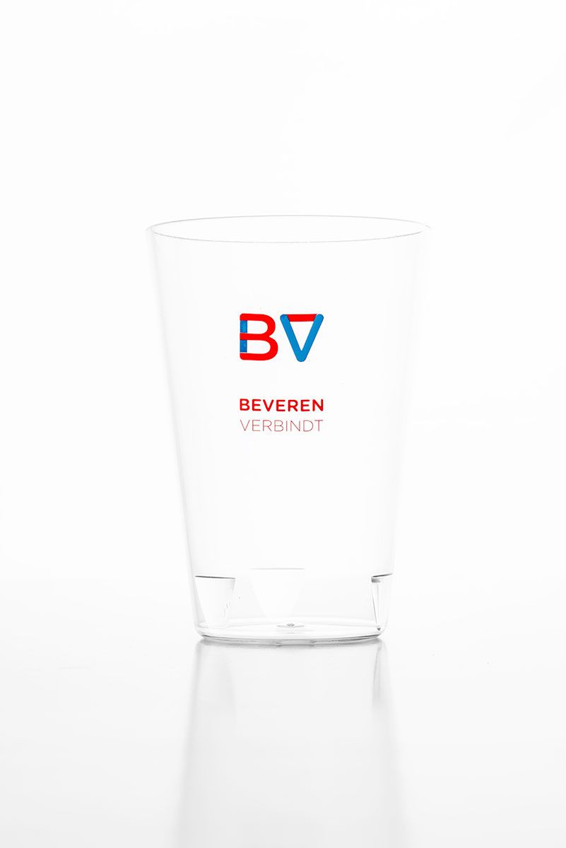 Gobelets personnalisés